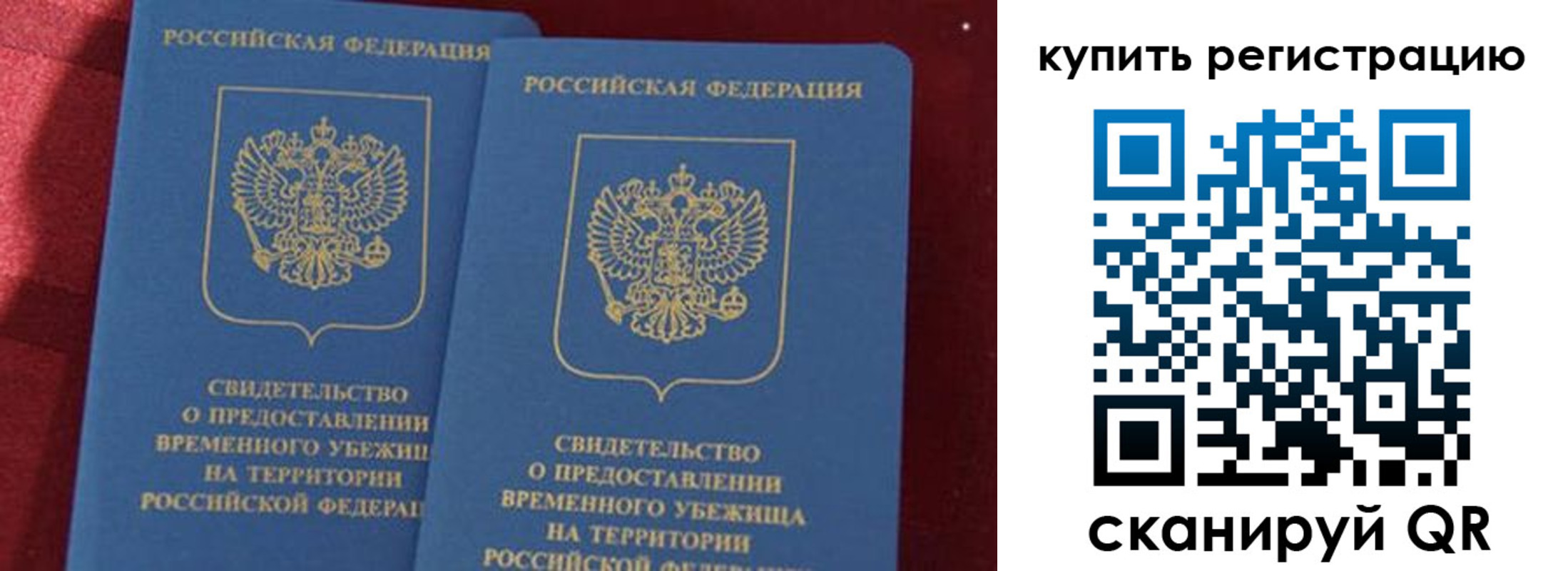 форма 3 в Никольском